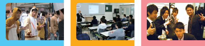 NIHON SCIENCE AND INFORMATION TECHNOLOGY COLLEGE - VietproudVietproud