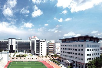 Trường Đại học Hanyang Hàn Quốc - Hanyang University