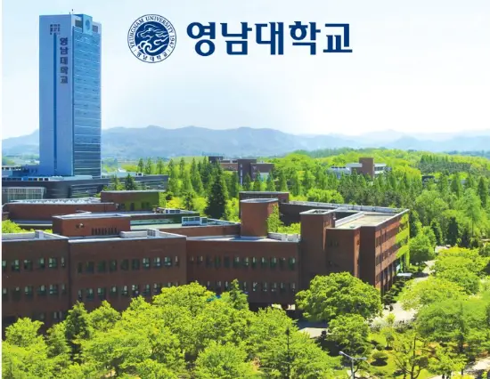 <strong>Trường Đại học Yeungnam Hàn Quốc</strong>- Yeungnam University