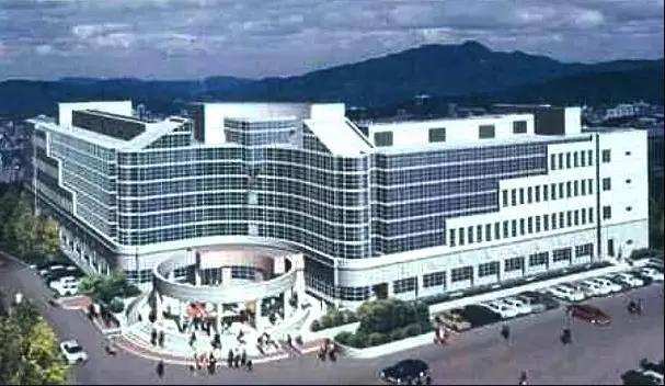 <strong>Viện khoa học và công nghệ tiên tiến Hàn Quốc</strong> (KAIST)