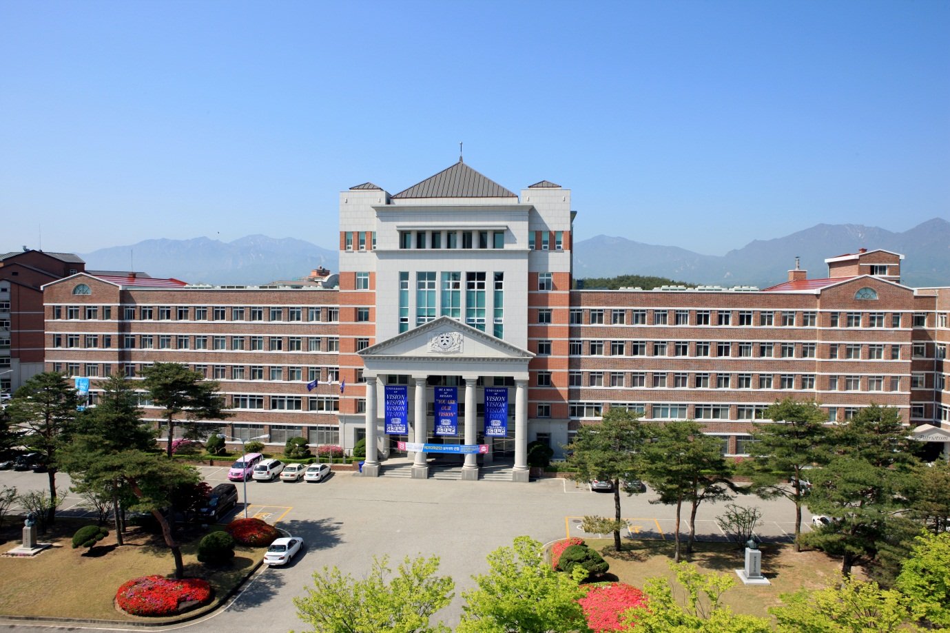 <strong>Đại học Kyungnam Hàn Quốc</strong> KU Kyungnam University