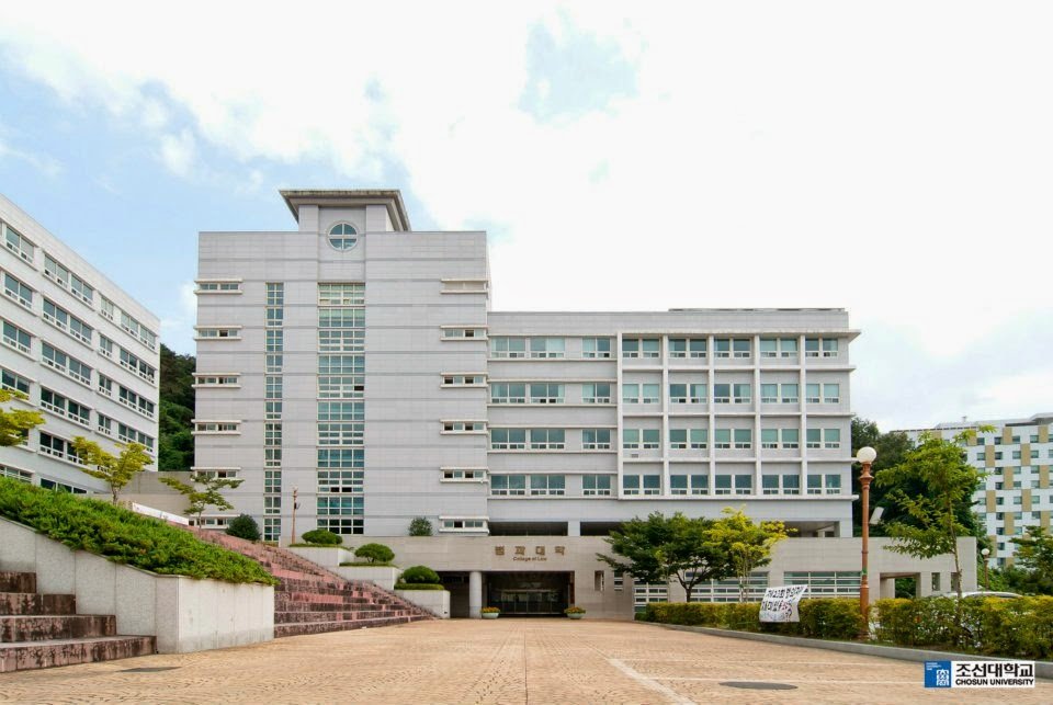  <strong><strong>Đại học Myongji  Hàn Quốc</strong></strong> (Myeongdae) -  Myongji University